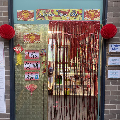 Kindergarten Chinese New Year Photo Gallery image